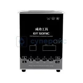 Ультразвуковая очистительная ванна GT SONIC D2 фото