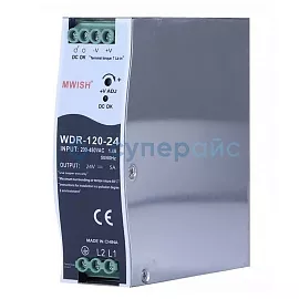 Импульсный блок питания на DIN-рейку MWISH WDR-120-24 фото