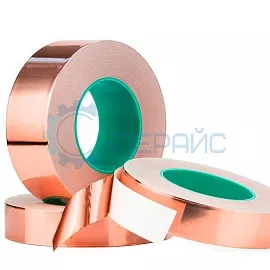 Медная лента самоклеящаяся (медный скотч) BND50-50 50мм * 50м фото
