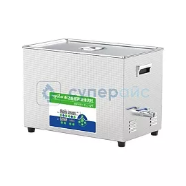 Настольная ультразвуковая очистная мойка Yunyi YLS3230-50 фото