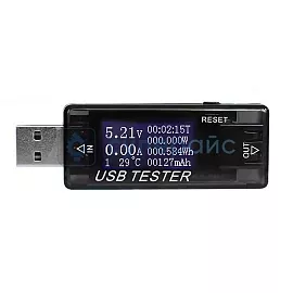 USB тестер Keweisi KWS-MX17 чёрный фото