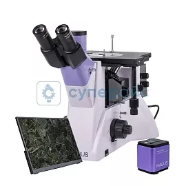 Цифровой микроскоп MAGUS Metal VD700 BD LCD 83039 фото