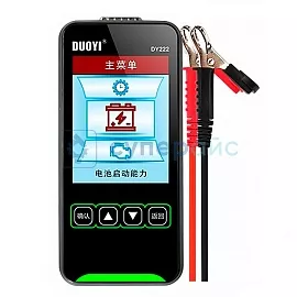 Тестер автомобильных аккумуляторов DUOYI DY222 фото