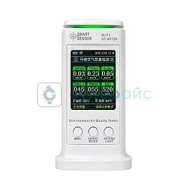 Анализатор качества окружающего воздуха Smart Sensor ST8312A фото