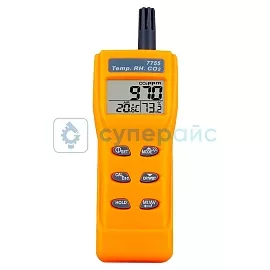 Газоанализатор портативный Hengxin 7755 фото