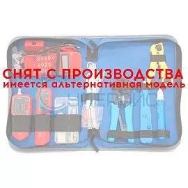 Комплект инструментов Noyafa NF-1502 для кабельных сетей фото