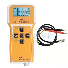 Цифровой тестер аккумуляторной батареи RC3563 с измерительными щупами фото