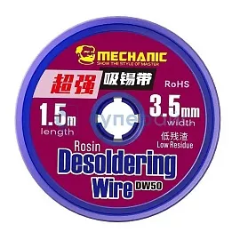 Лента для удаления припоя MECHANIC DW50 3,5 мм, 1,5 м фото