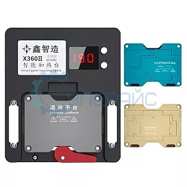 Универсальный преднагреватель плат XINZHIZAO X360II фото