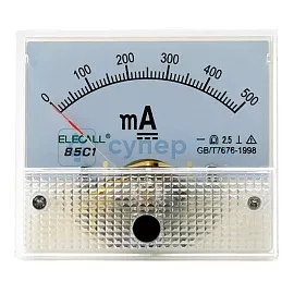 Стрелочный амперметр ELECALL 85C1-500 мА фото