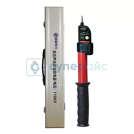 Детектор напряжения Guohao Electric GDY-II 0,22 - 10 кВ фото