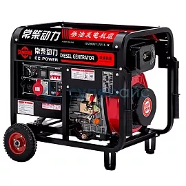 Генератор Changchai 8 кВт с открытой рамой 220 В фото