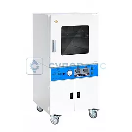 Сушильная установка Cimo DZF-6090 фото