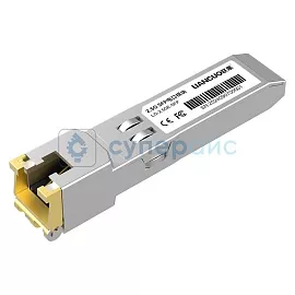 SFP модуль lianguo LG-2.5GE-SFP фото