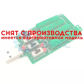 Нагрузочное устройство USB JUWEI 0.25 - 4 А фото