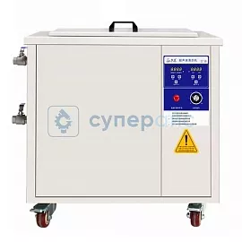 Прибор ультразвуковой очистки Yu clean AK-301plus фото