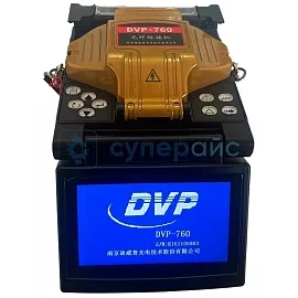 Сварочный аппарат для оптоволокна DVP760 фото