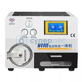 Универсальный ламинатор PZL 338 фото