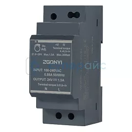 Блок питания под DIN рейку ZGQNYI HDR-30-24 фото