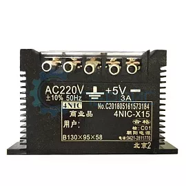 Блок питания Chaoyang 4NIC-X15 (5В, 3А) фото