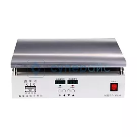 Преднагреватель плат XIN HAO MAI X3050 (300х500 мм) фото