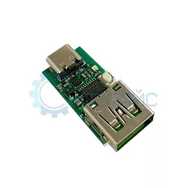 Триггер YZXStudio ZY12PDN фото