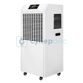 Промышленный осушитель Meihesen MC-90L фото