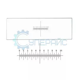 Объект-микрометр FH908 с ценой деления 0,1 мм фото
