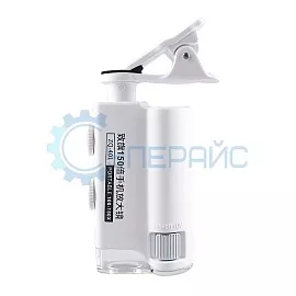 Карманный микроскоп ZQ-401 100-150Х с креплением для смартфона фото