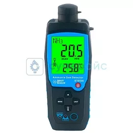 Цифровой газоанализатор аммиака Smart Sensor ST8500 фото