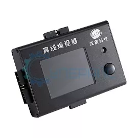 Автономный программатор RXTH фото