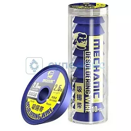 Лента для удаления припоя MECHANIC DW50 2 мм, 2,5 м (10 рулонов) фото