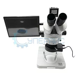 Стереомикроскоп тринокулярный Crystallite ST-7045 с 8-дюймовым дисплеем фото