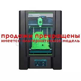 Принтер для 3D печати Hercules G3 фото