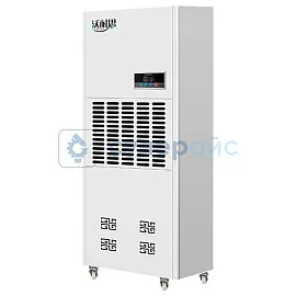 Напольный осушитель воздуха Wonaisi WNS-G10L фото