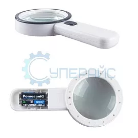 Лупа ZQ-106S 30 крат на ручке со светодиодной подсветкой фото