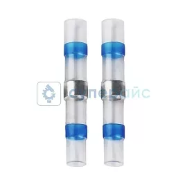 Термоусаживаемая оболочка 1,5 - 2,5 мм (20 шт.) с припоем фото