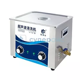 Ультразвуковая очистительная машина GRANBO GD0815 фото