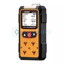 Многофункциональный газоанализатор SNDWAY SW-7500A фото