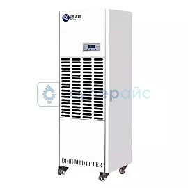 Осушитель воздуха Deyoujiang DY240 фото