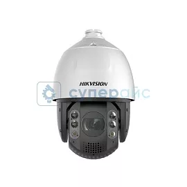 Поворотная уличная IP-камера Hikvision DS-2DE7A220MCG-EB фото