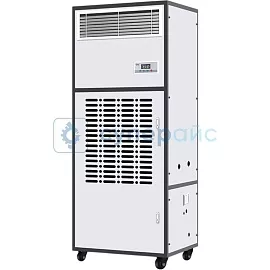 Цифровой осушитель воздуха Anrns 200L-D фото