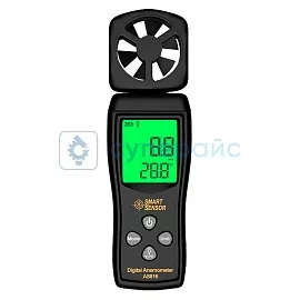 Анемометр Smart Sensor AS816 фото