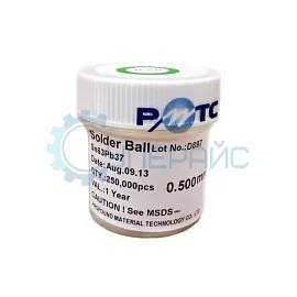BGA шарики припоя для реболлинга 0,5 мм. 250000 шт. фото