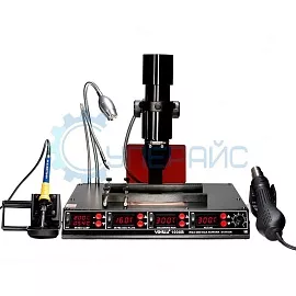 Инфракрасная паяльная станция для BGA корпусов YIHUA-1000B + термофен фото