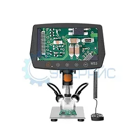 Цифровой микроскоп USB SHOCREX MS3 фото