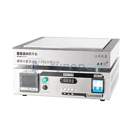 Преднагреватель плат XIN HAO MAI X3030HB-T фото