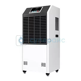 Осушитель промышленного типа Xinjing XJ-90L фото