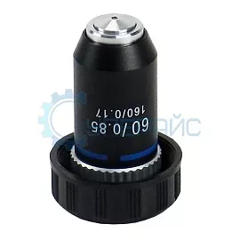 Ахроматический объектив Saike Digital 60x фото