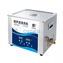 Ультразвуковой очиститель GRANBO GW0815 фото